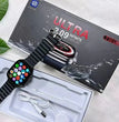 Ultra 2.09 Infinite Display Smartwatch Adeeba's Collection