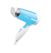 Smart Hair Dryer Trendy zone